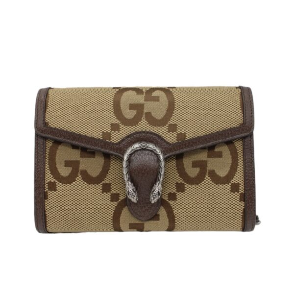 Gucci Dionysus Jumbo borsa a tracolla