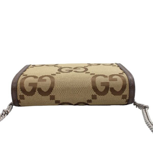Gucci Dionysus Jumbo borsa a tracolla