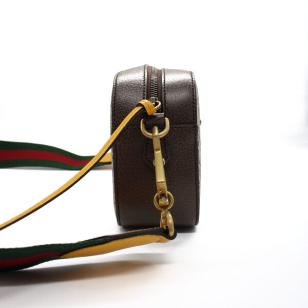Tracolla Gucci Neo Vintage
