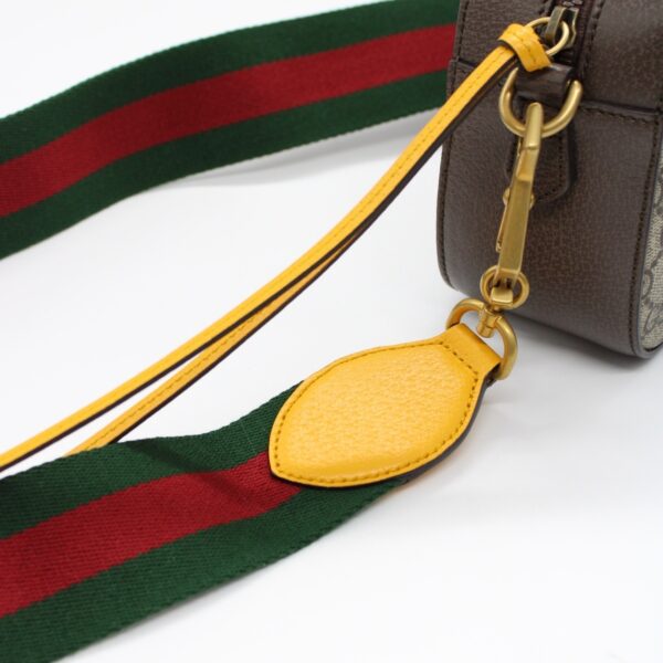 Tracolla Gucci Neo Vintage