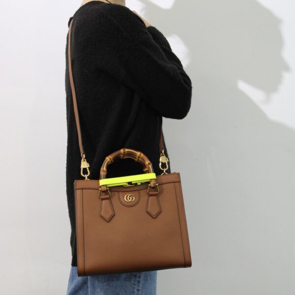 Borsa shopping Gucci Diana misura piccola