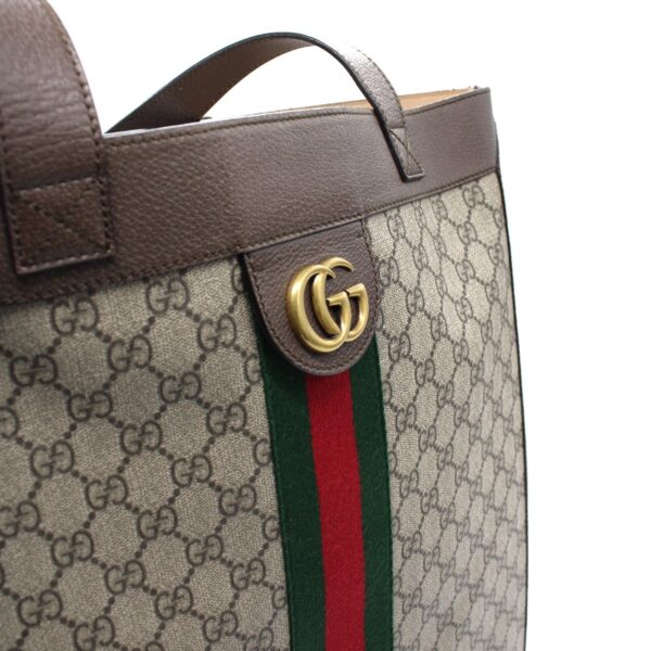 Borsa Gucci Tote Ophidia Web GG Supreme