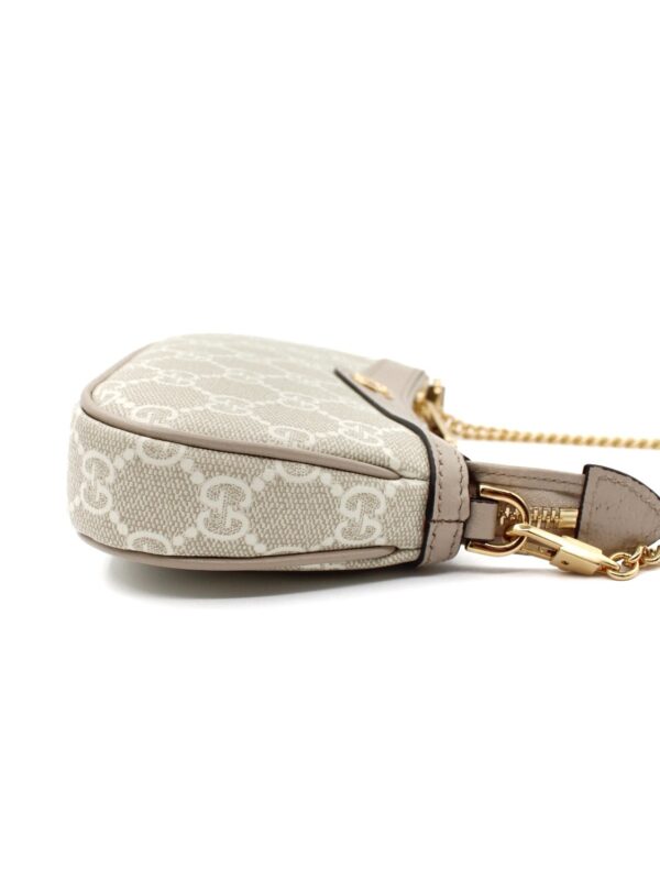 Borsa Gucci Mini Ophidia in Tessuto Supreme