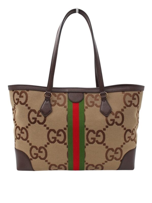 Shopper Gucci Ophidia in Tela Jumbo GG