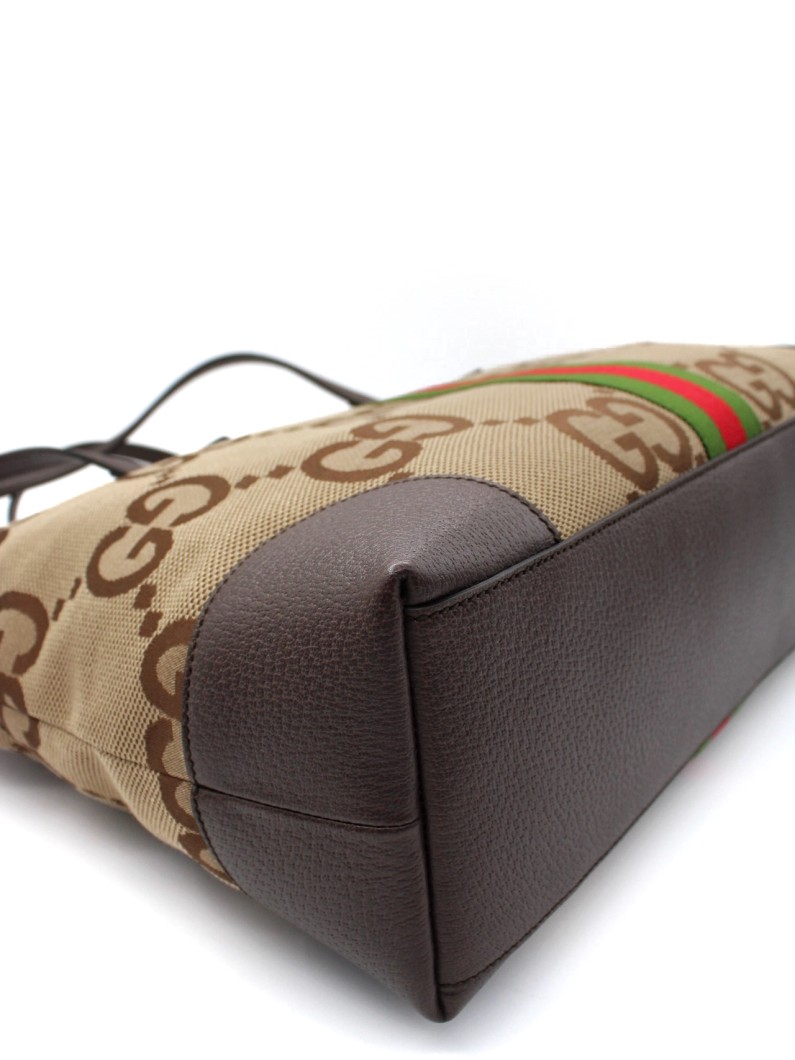Shopper Gucci Ophidia in Tela Jumbo GG thumb