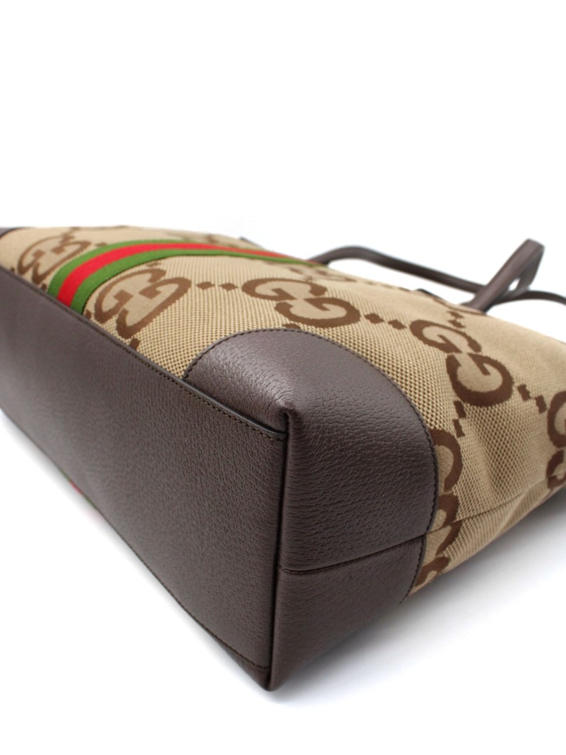 Shopper Gucci Ophidia in Tela Jumbo GG thumb