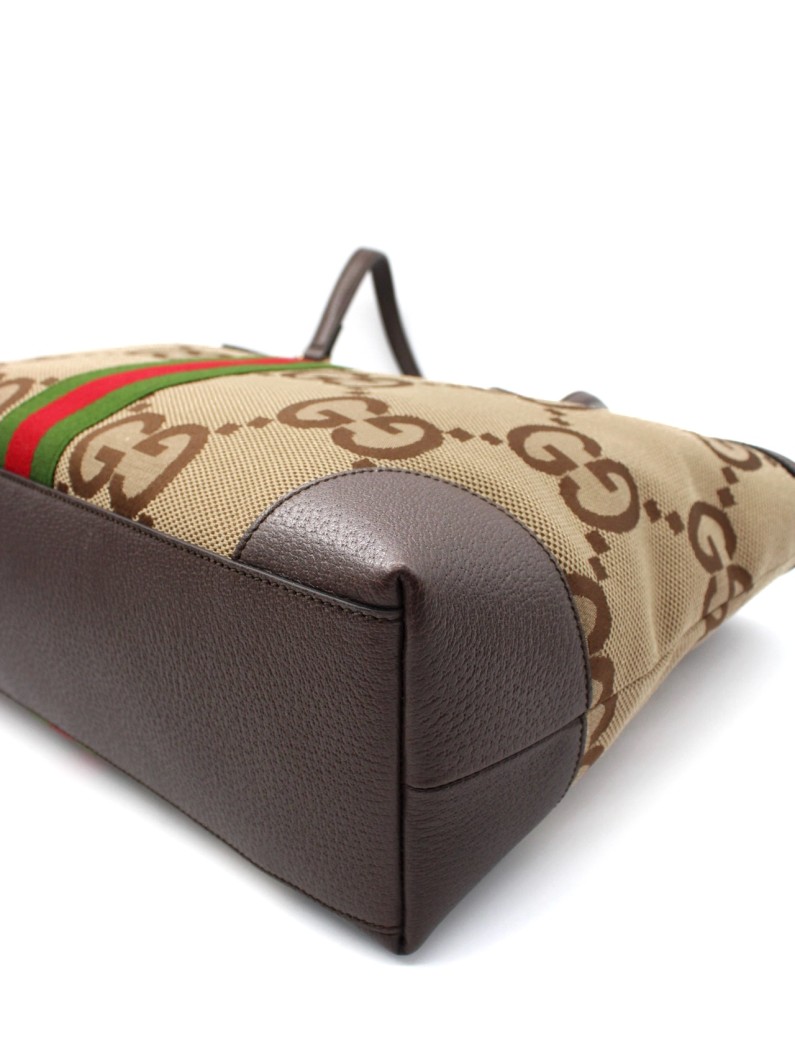 Shopper Gucci Ophidia in Tela Jumbo GG thumb