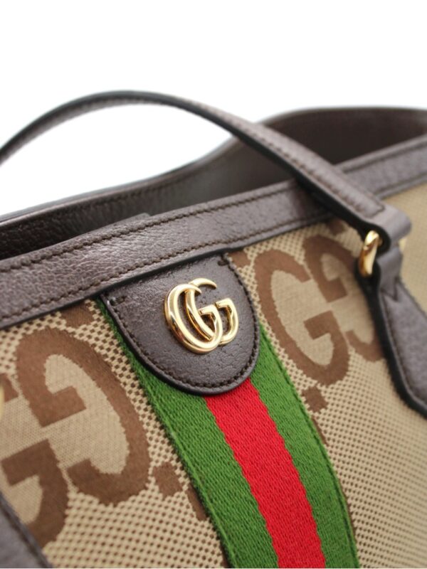 Shopper Gucci Ophidia in Tela Jumbo GG