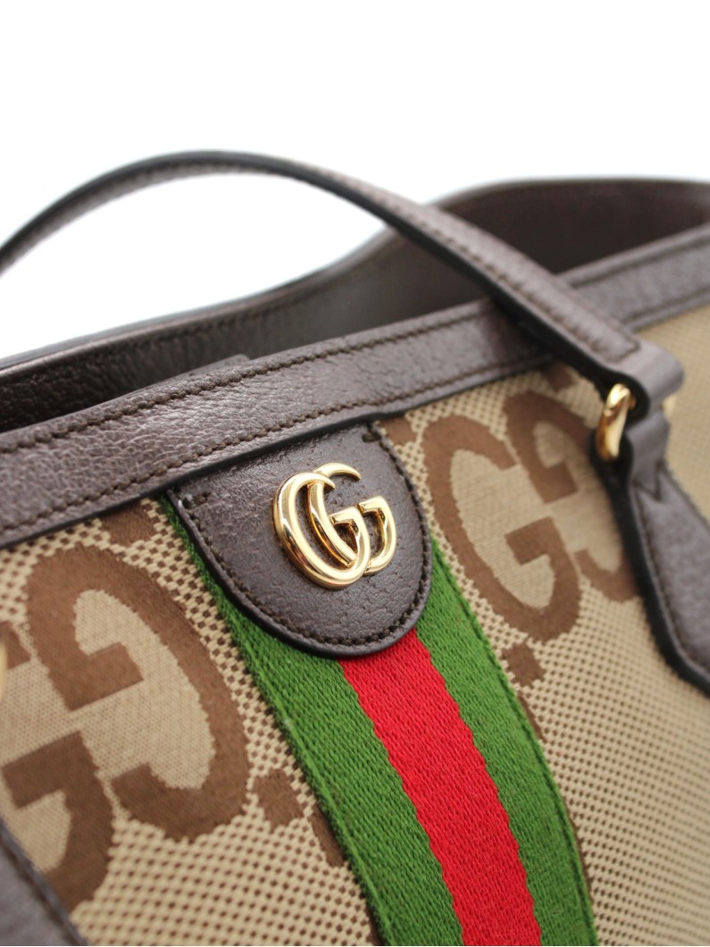 Shopper Gucci Ophidia in Tela Jumbo GG thumb