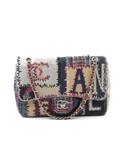 Borsa Chanel Timeless 2.55 Patchwork