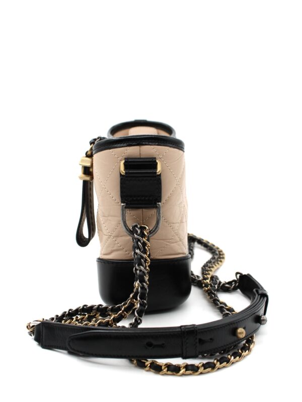 Borsa Chanel Gabrielle Piccola