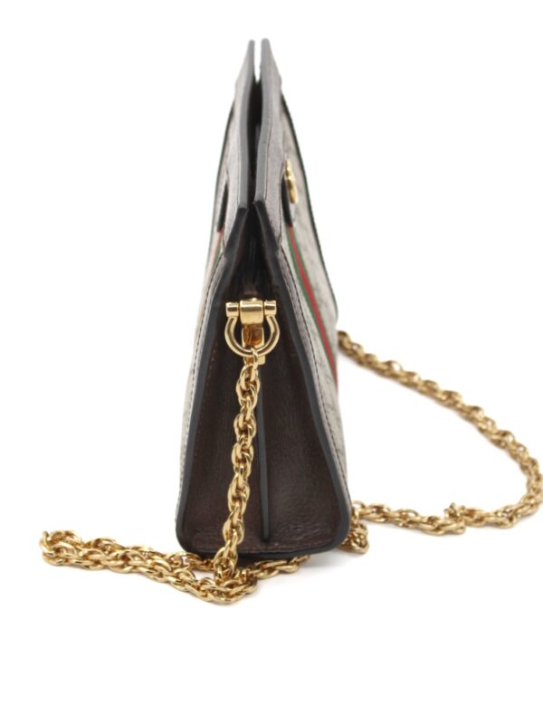 Borsa Gucci Ophidia GG supreme