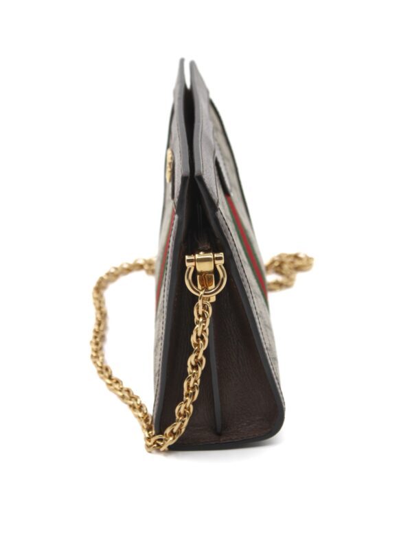 Borsa Gucci Ophidia GG supreme