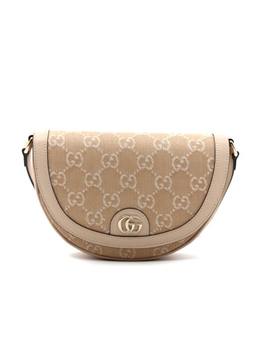 Privato: Borsa Gucci Ophidia in tessuto GG supreme
