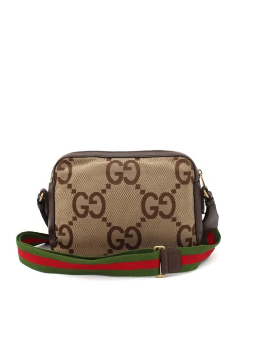 Privato: Tracolla Gucci Jumbo in tessuto GG