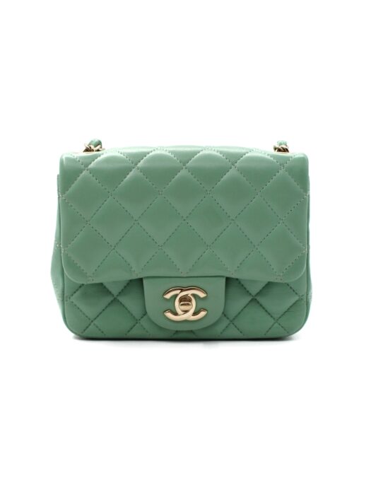 Privato: Borsa Chanel Mini Square